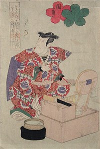 Image description is not available for 1975.039